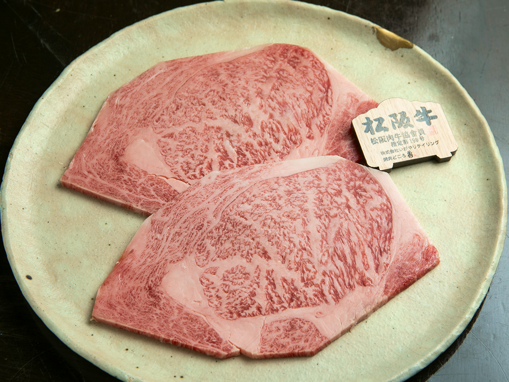 お肉